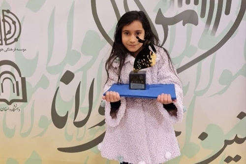 درخشش ساینا شیخی در نخستین جشنواره ملی مولانا تصویر